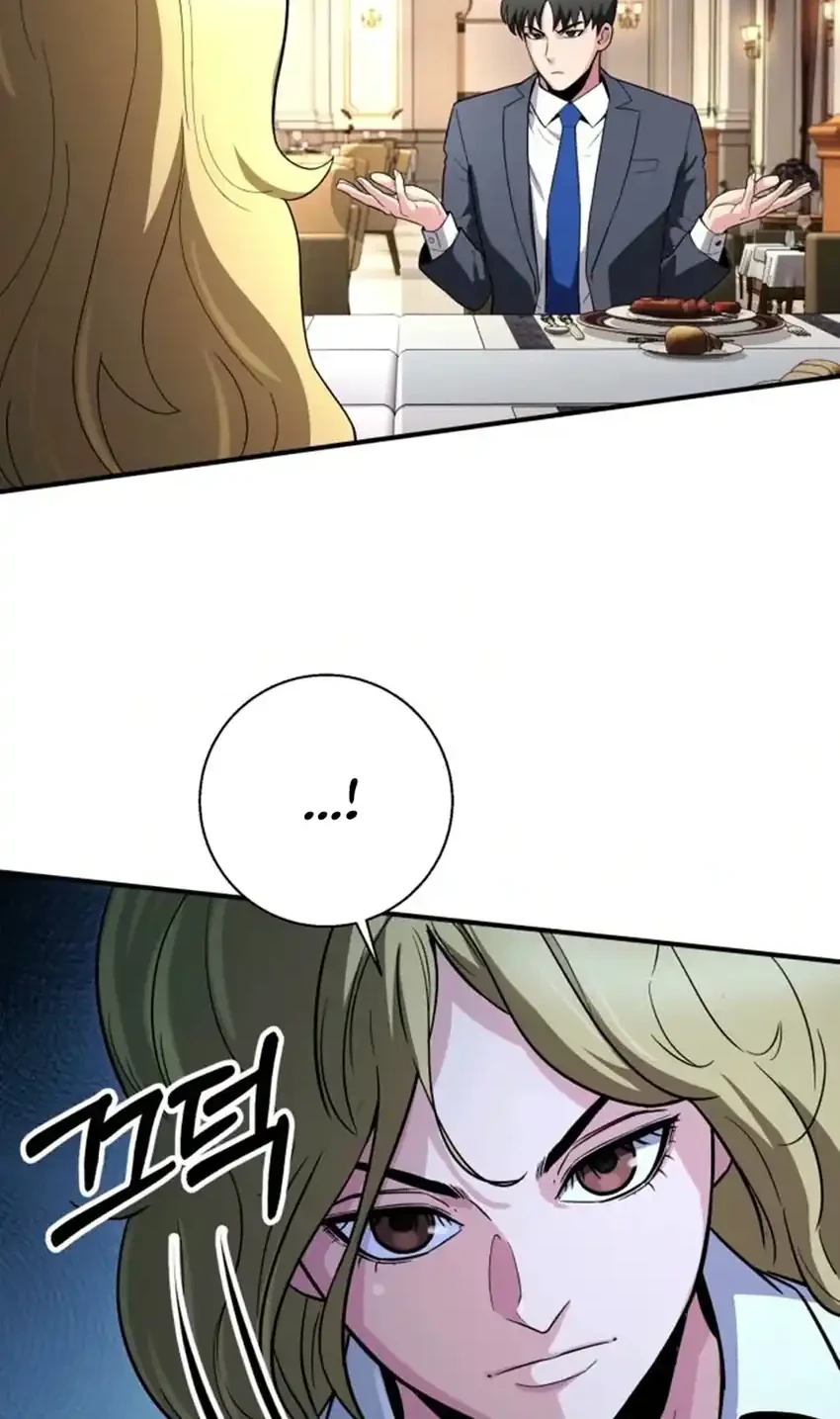 The Chaebol Family's Genius Monster Chapter 20 - halaman 36
