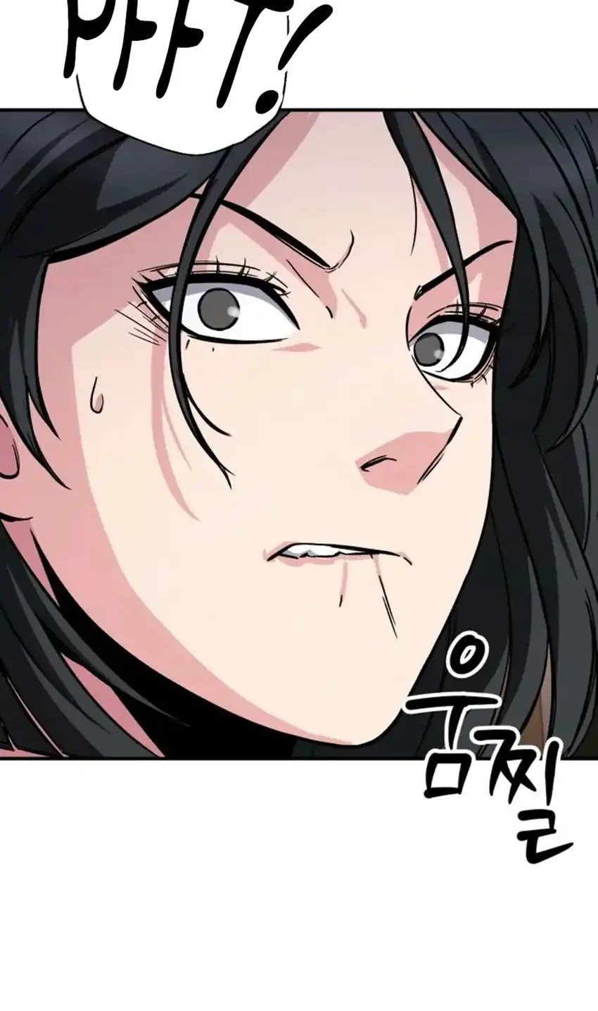 The Chaebol Family's Genius Monster Chapter 20 - halaman 49