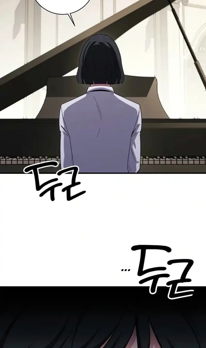 The Chaebol Family's Genius Monster Chapter 20 - halaman 55