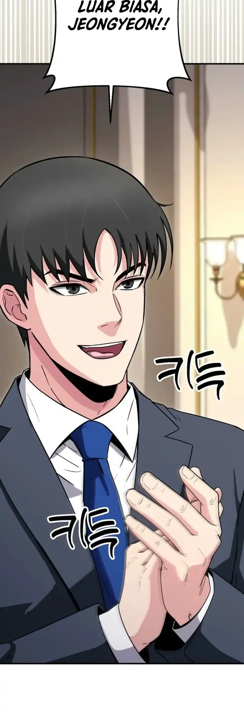 The Chaebol Family's Genius Monster Chapter 20 - halaman 73