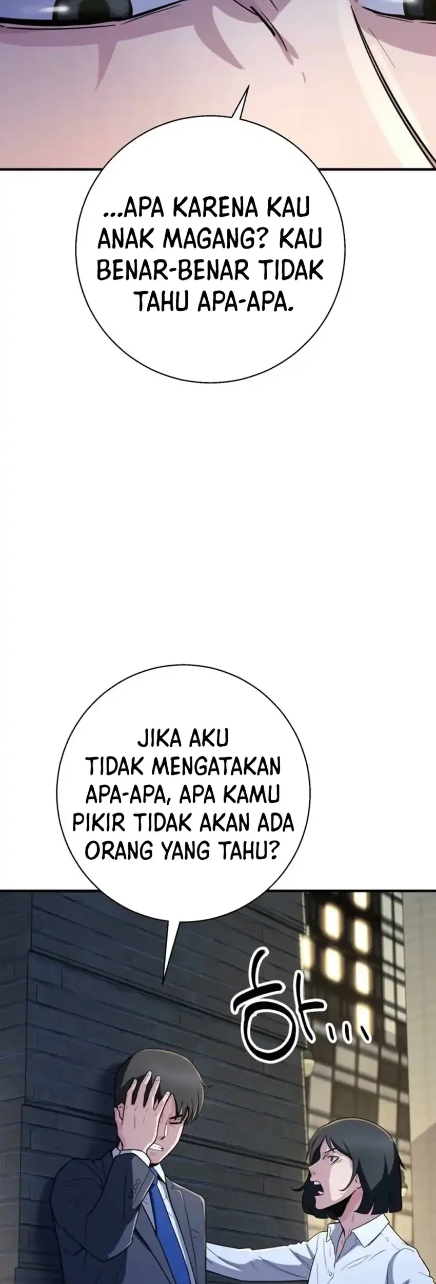 The Chaebol Family's Genius Monster Chapter 20 - halaman 82