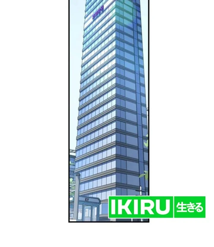 The Chaebol Family's Genius Monster Chapter 3 - halaman 100