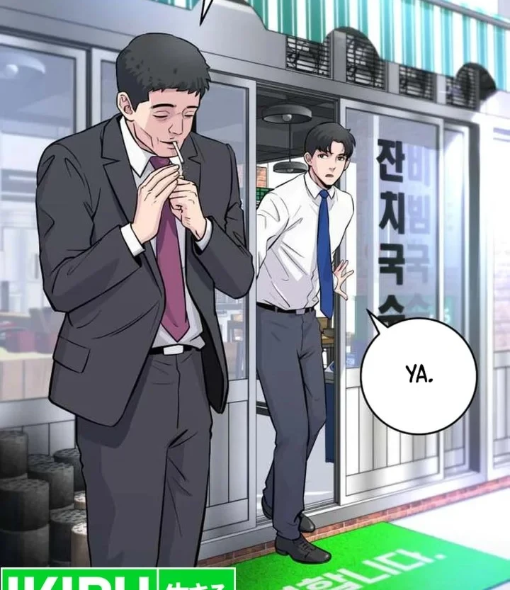 The Chaebol Family's Genius Monster Chapter 3 - halaman 14