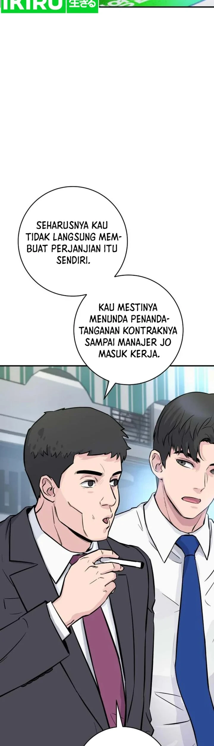 The Chaebol Family's Genius Monster Chapter 3 - halaman 15