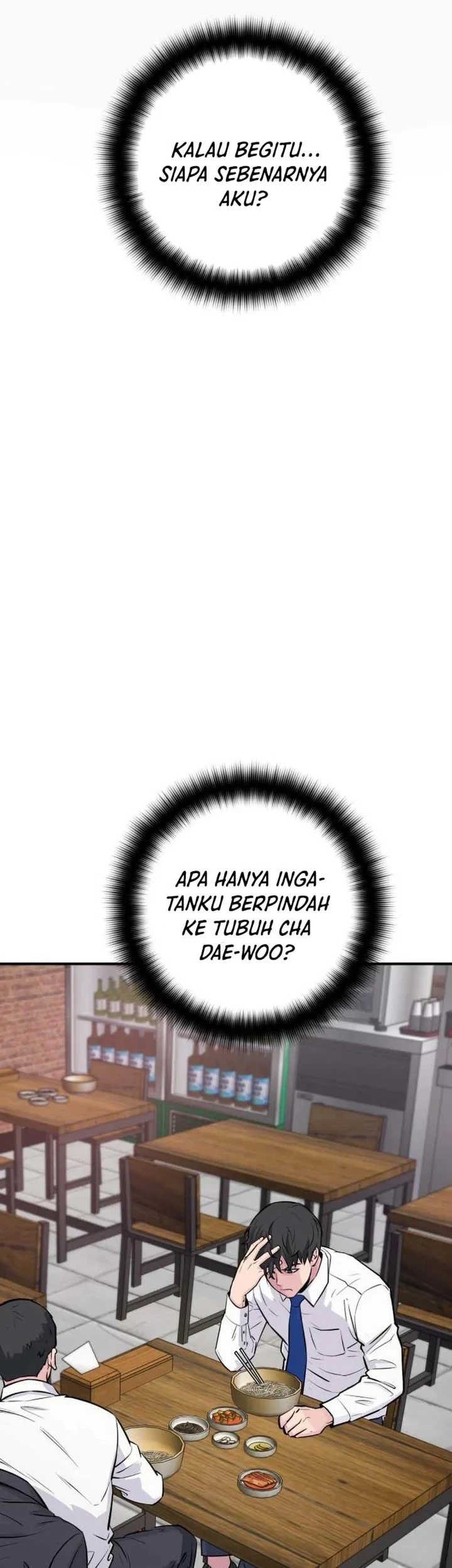The Chaebol Family's Genius Monster Chapter 3 - halaman 3