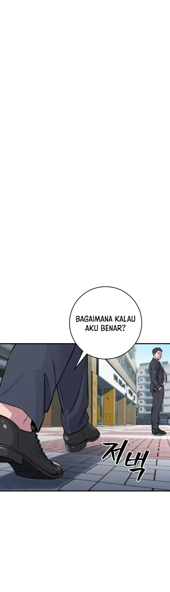 The Chaebol Family's Genius Monster Chapter 3 - halaman 31