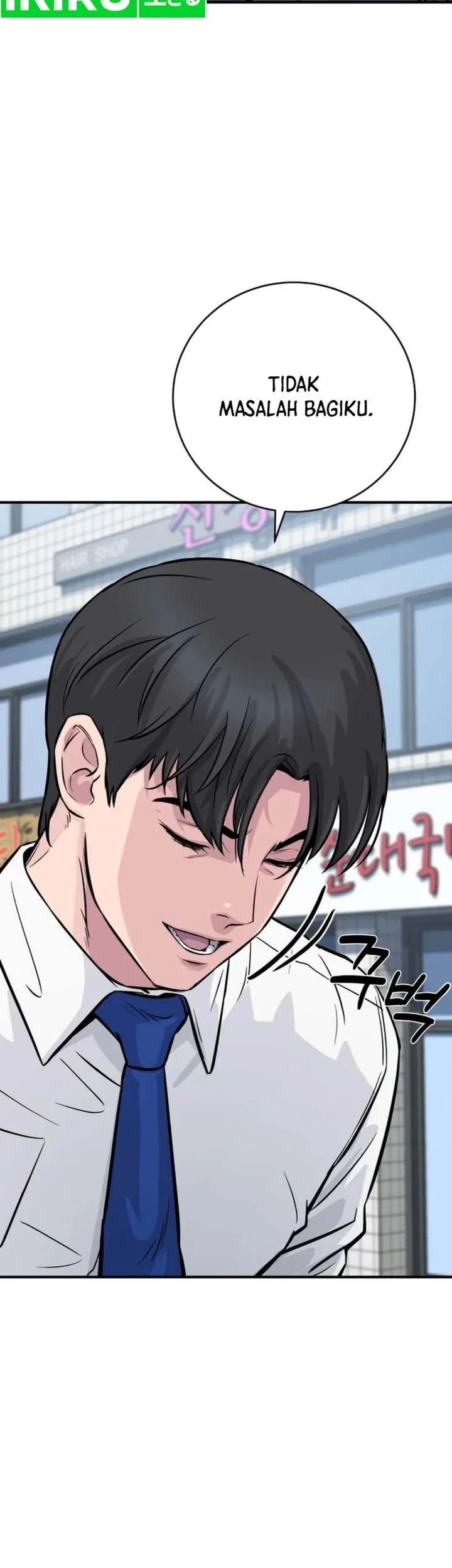 The Chaebol Family's Genius Monster Chapter 3 - halaman 35
