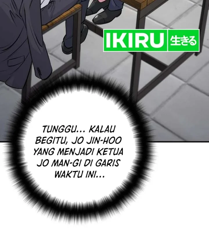 The Chaebol Family's Genius Monster Chapter 3 - halaman 4