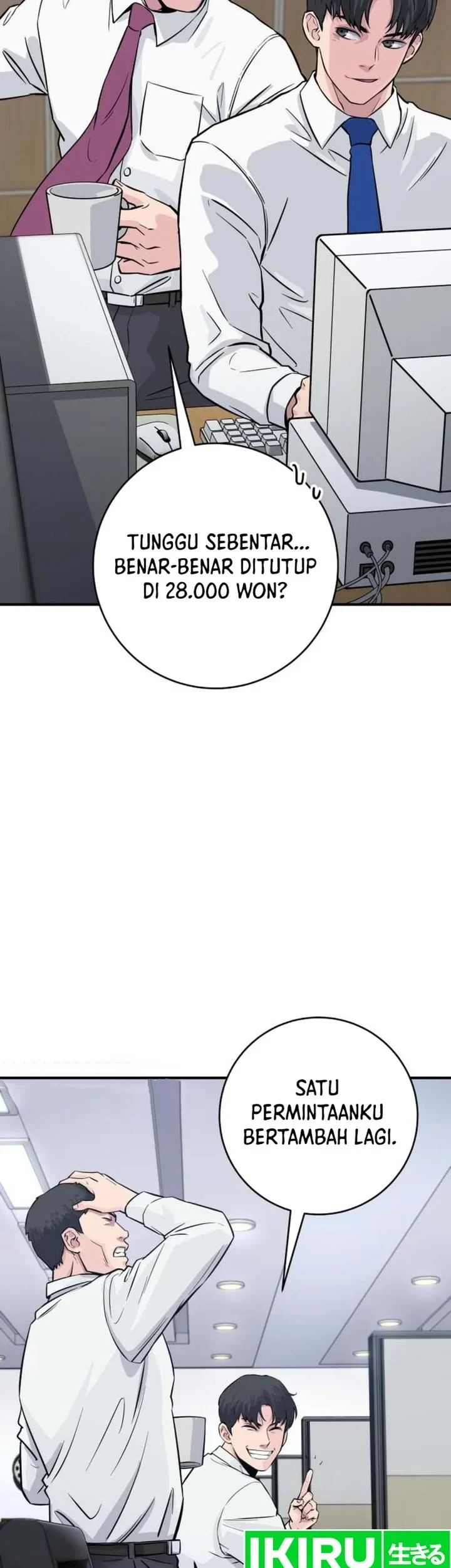 The Chaebol Family's Genius Monster Chapter 3 - halaman 41