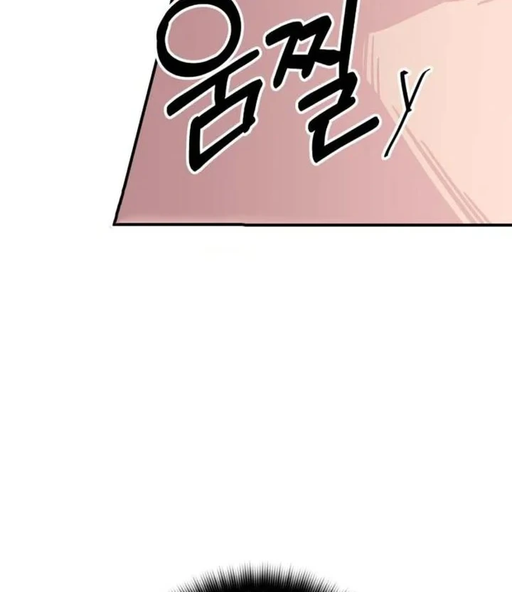 The Chaebol Family's Genius Monster Chapter 3 - halaman 52