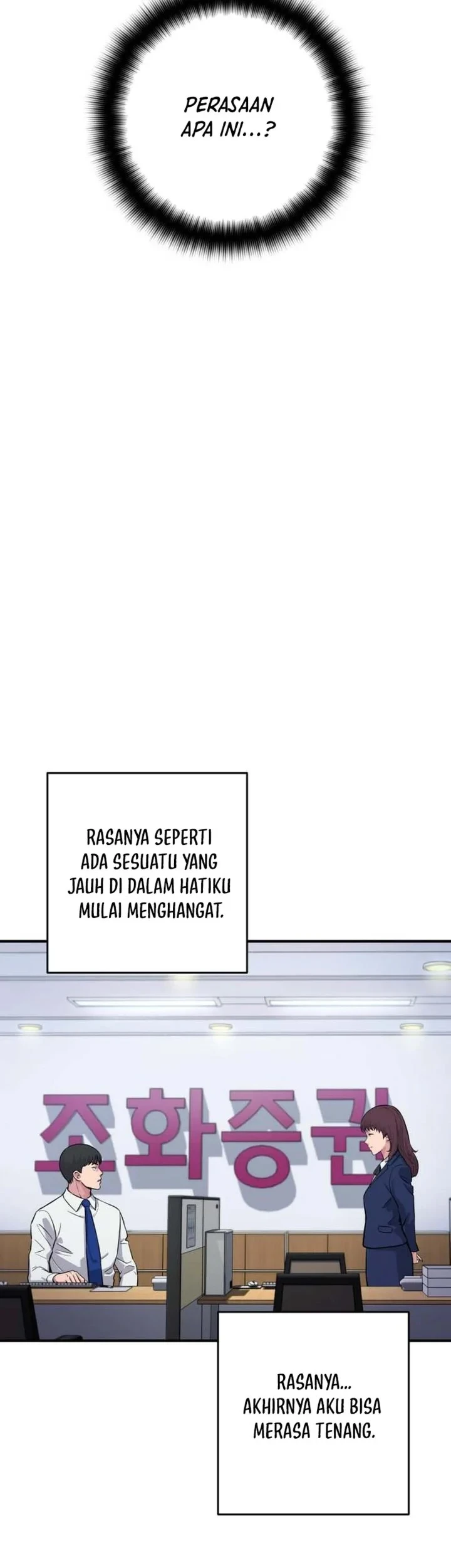 The Chaebol Family's Genius Monster Chapter 3 - halaman 53
