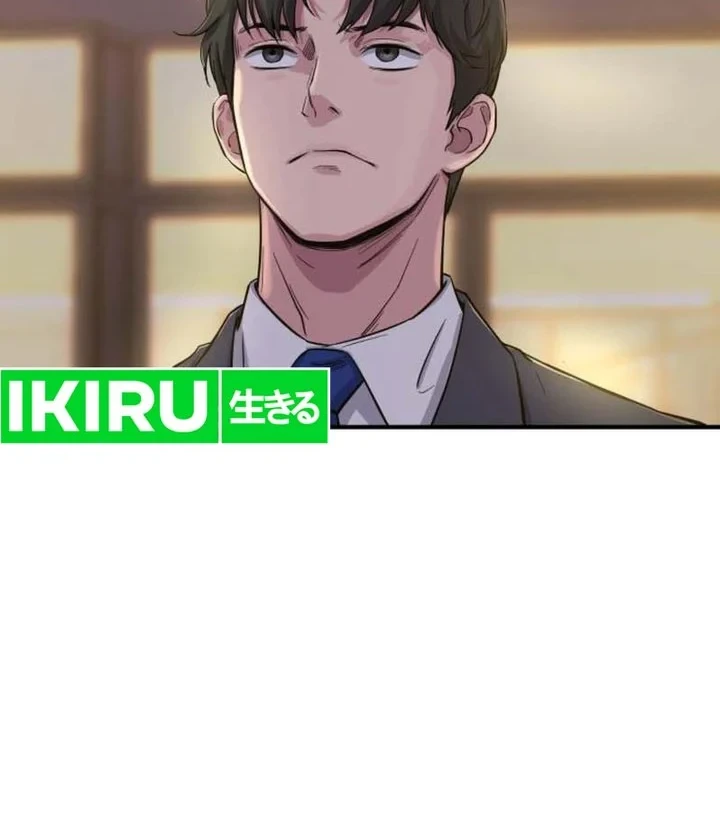 The Chaebol Family's Genius Monster Chapter 3 - halaman 58