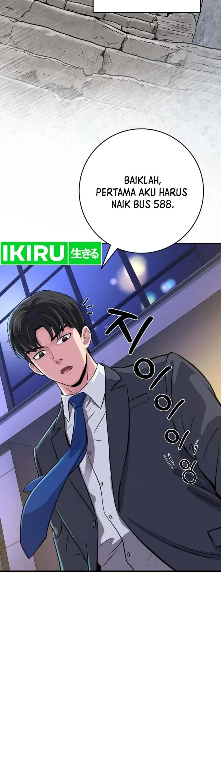 The Chaebol Family's Genius Monster Chapter 3 - halaman 69