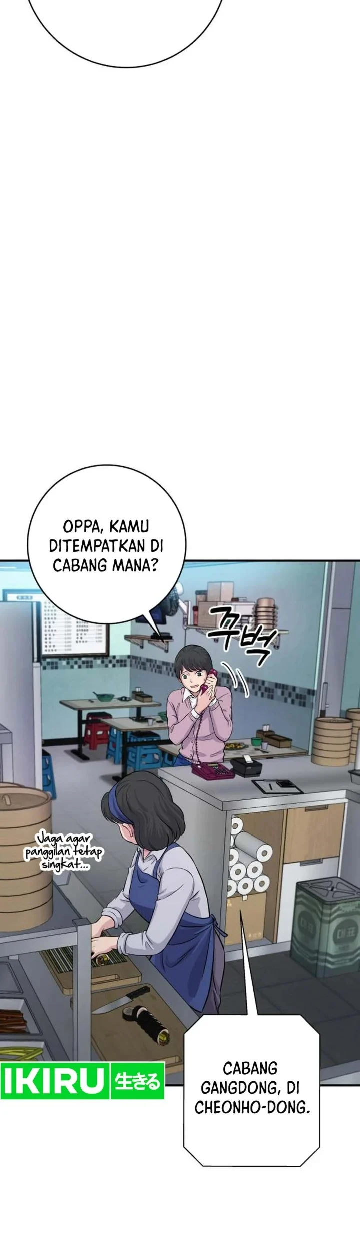 The Chaebol Family's Genius Monster Chapter 3 - halaman 81
