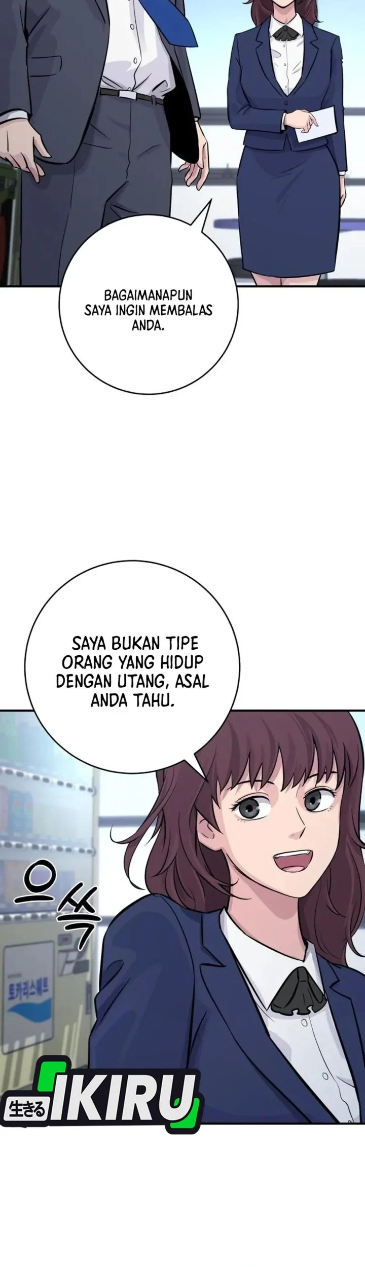 The Chaebol Family's Genius Monster Chapter 4 - halaman 105