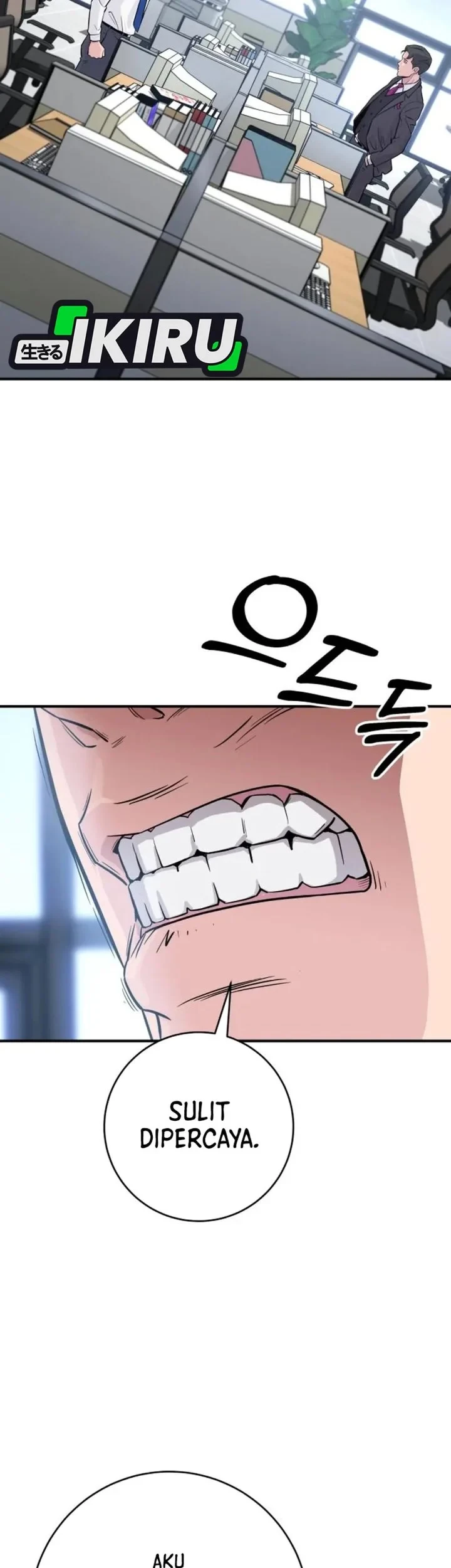The Chaebol Family's Genius Monster Chapter 4 - halaman 17