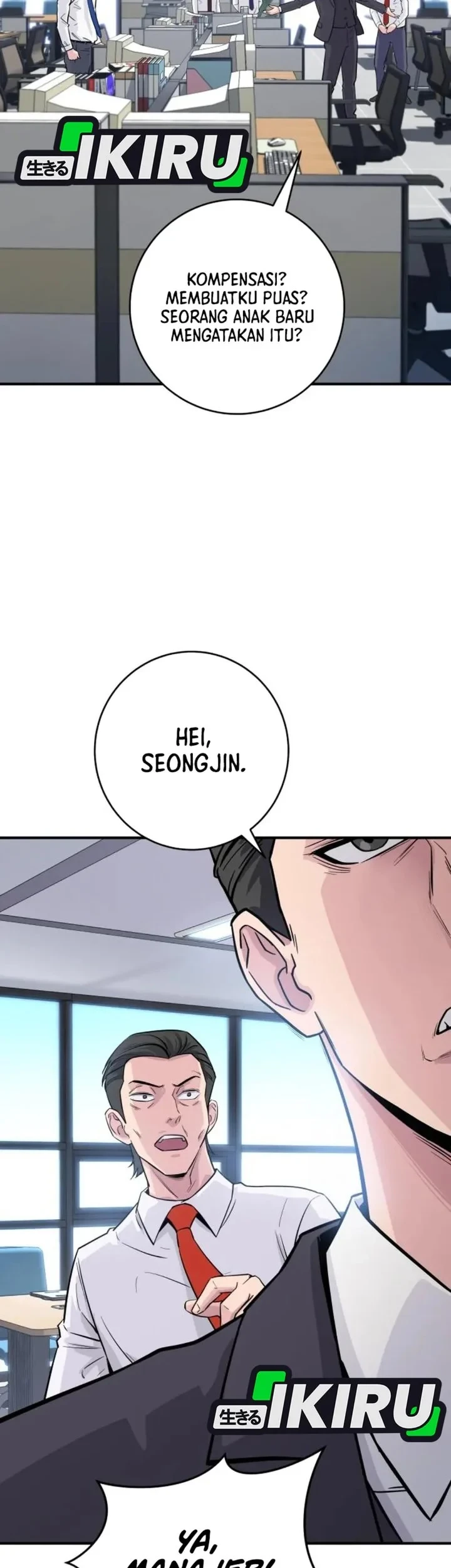 The Chaebol Family's Genius Monster Chapter 4 - halaman 19
