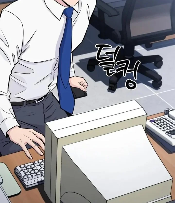 The Chaebol Family's Genius Monster Chapter 4 - halaman 2