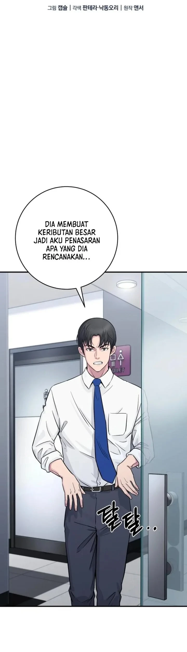 The Chaebol Family's Genius Monster Chapter 4 - halaman 31