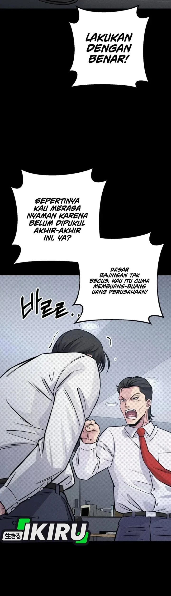 The Chaebol Family's Genius Monster Chapter 4 - halaman 41