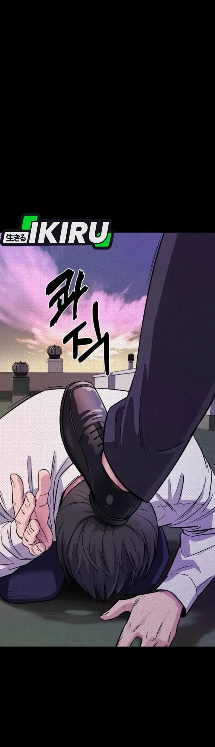 The Chaebol Family's Genius Monster Chapter 4 - halaman 43