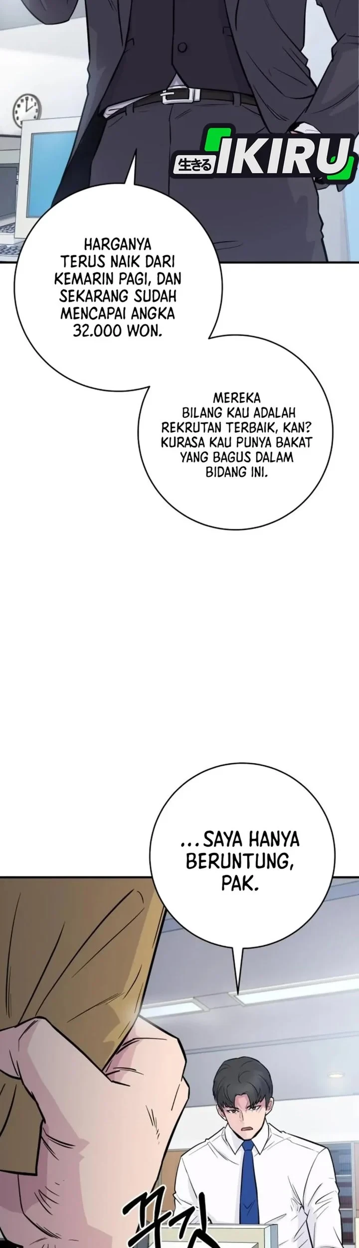The Chaebol Family's Genius Monster Chapter 4 - halaman 5