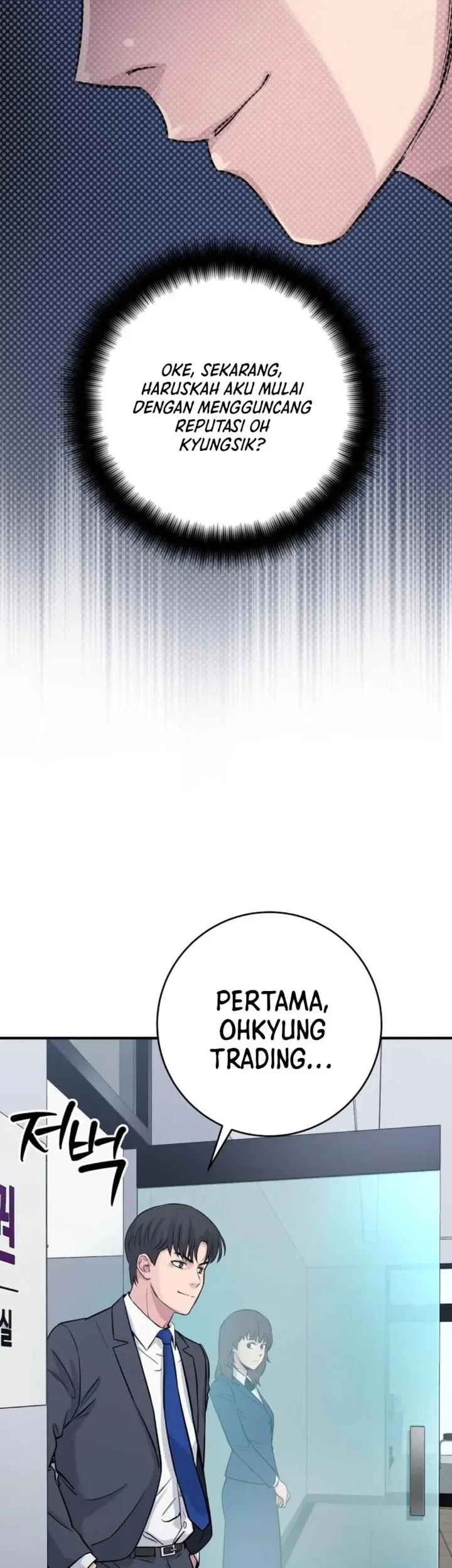 The Chaebol Family's Genius Monster Chapter 4 - halaman 57