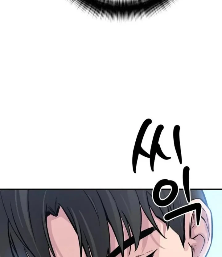 The Chaebol Family's Genius Monster Chapter 4 - halaman 72