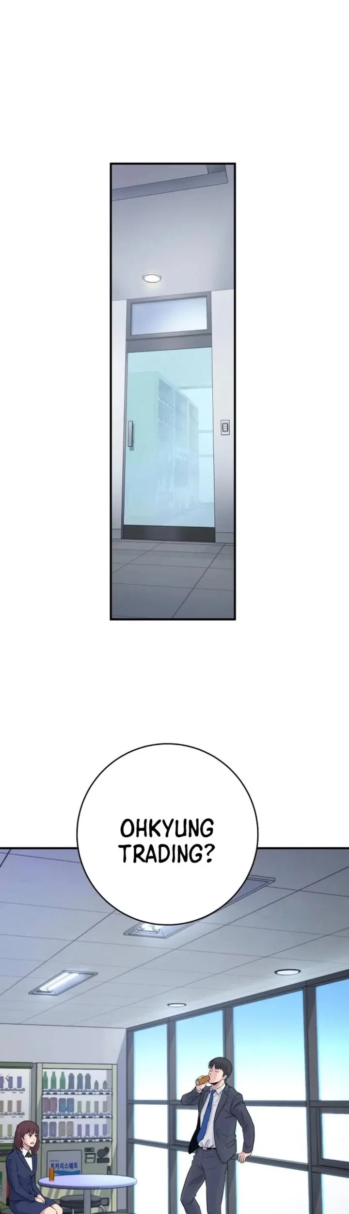 The Chaebol Family's Genius Monster Chapter 4 - halaman 77
