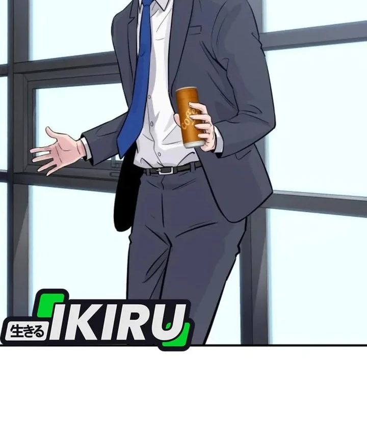 The Chaebol Family's Genius Monster Chapter 4 - halaman 80