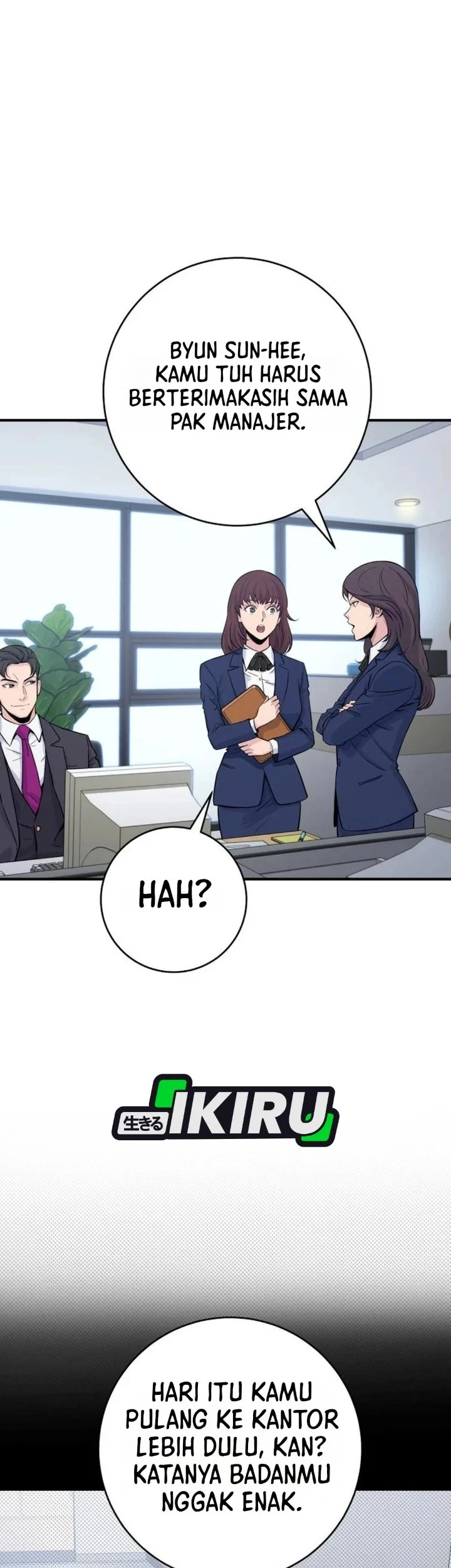 The Chaebol Family's Genius Monster Chapter 5 - halaman 11