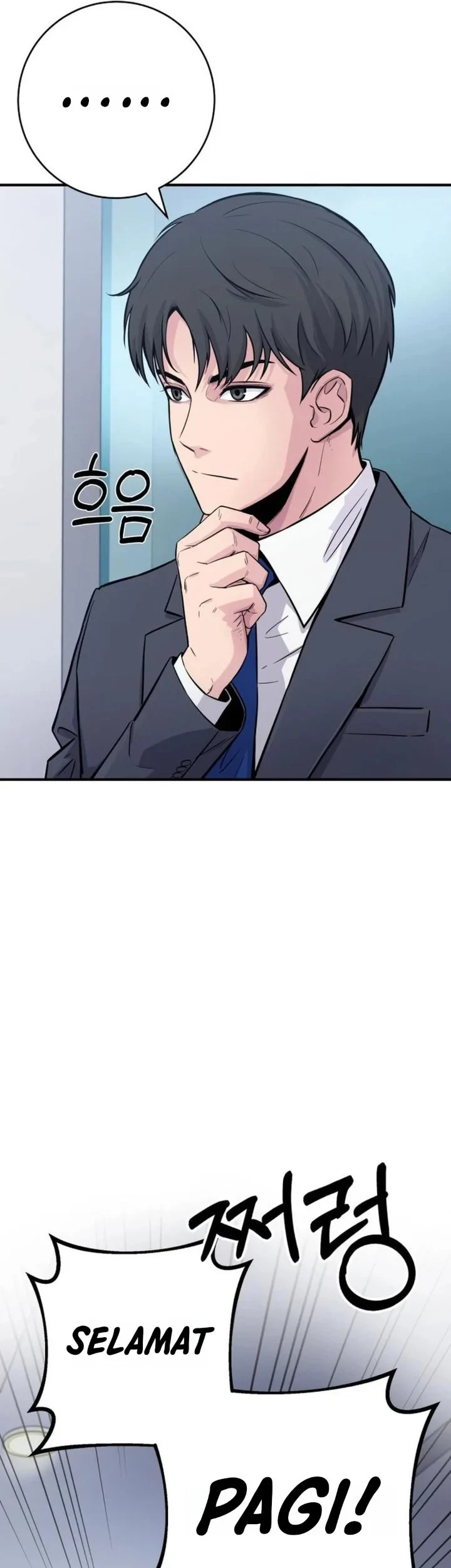 The Chaebol Family's Genius Monster Chapter 5 - halaman 21