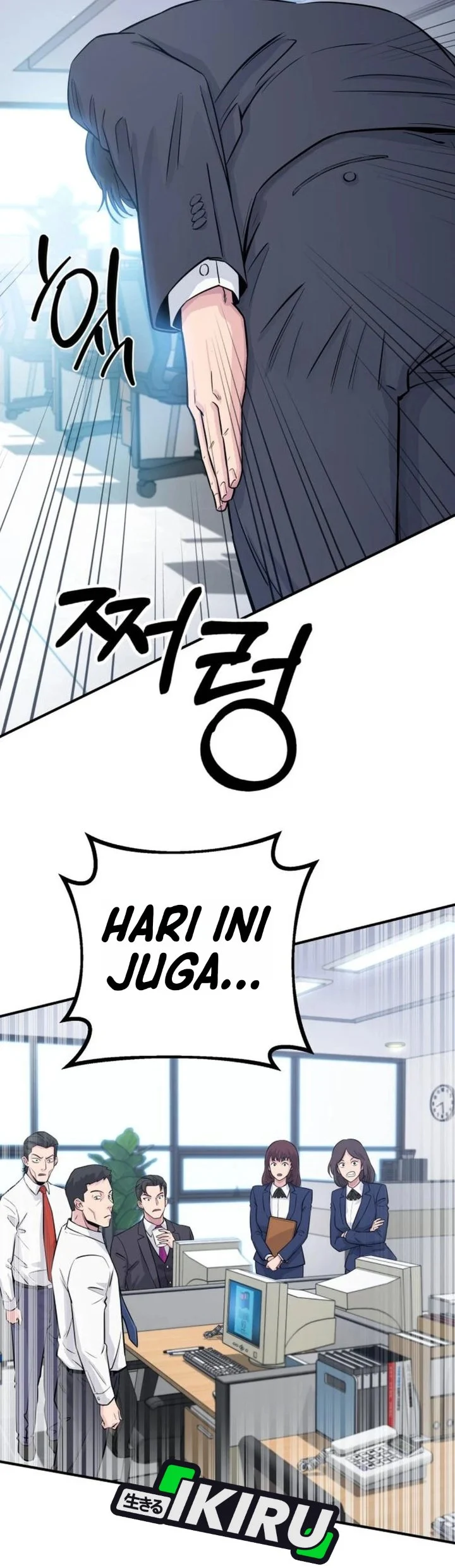 The Chaebol Family's Genius Monster Chapter 5 - halaman 23