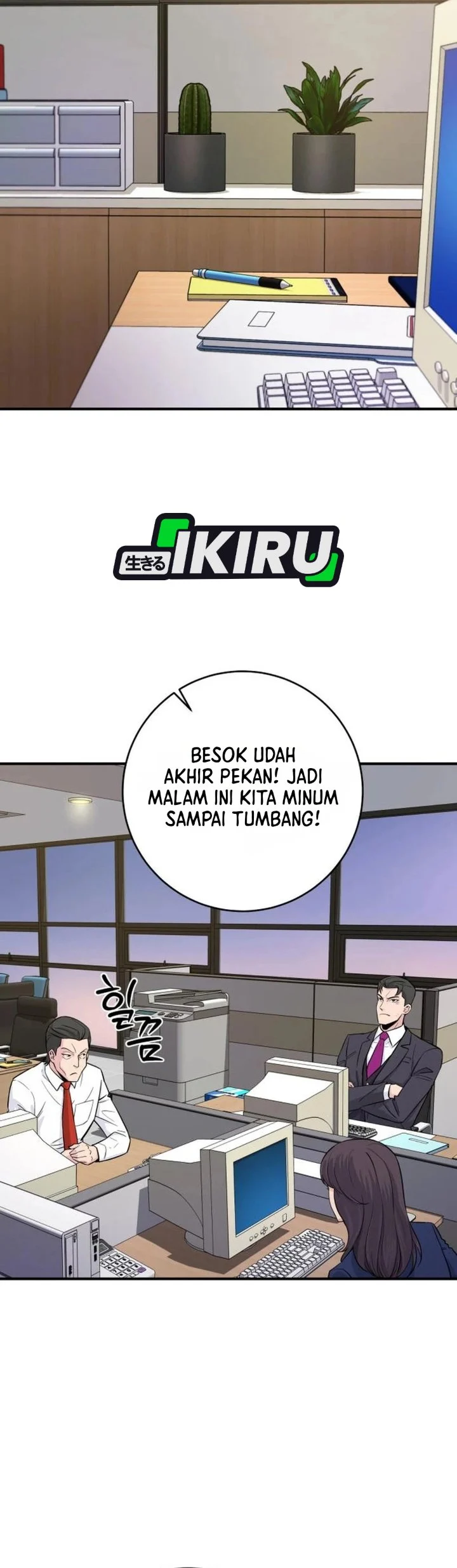 The Chaebol Family's Genius Monster Chapter 5 - halaman 31