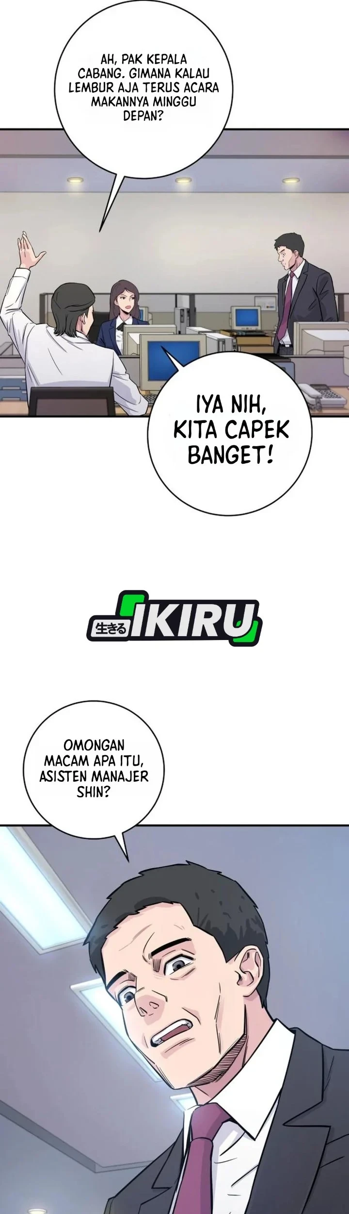 The Chaebol Family's Genius Monster Chapter 5 - halaman 32