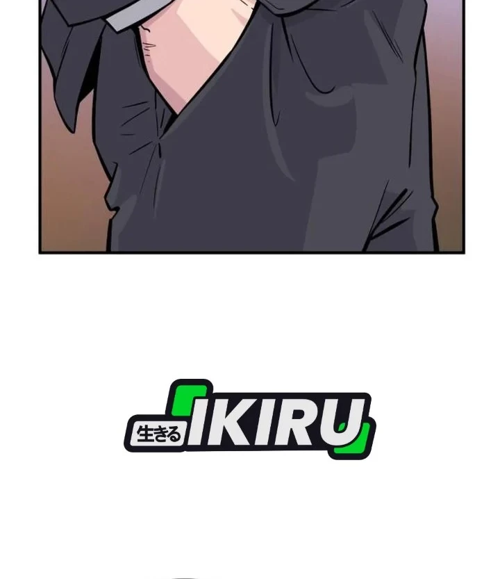 The Chaebol Family's Genius Monster Chapter 5 - halaman 36