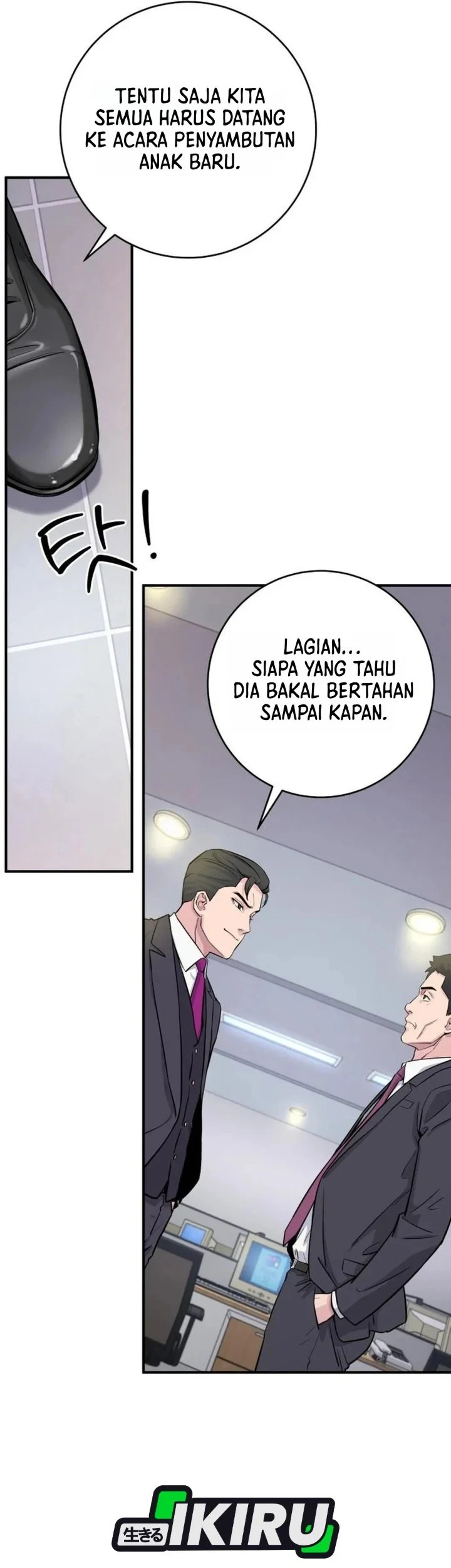 The Chaebol Family's Genius Monster Chapter 5 - halaman 41