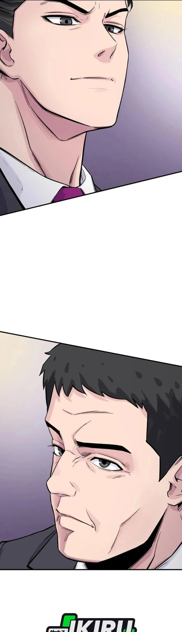 The Chaebol Family's Genius Monster Chapter 5 - halaman 43