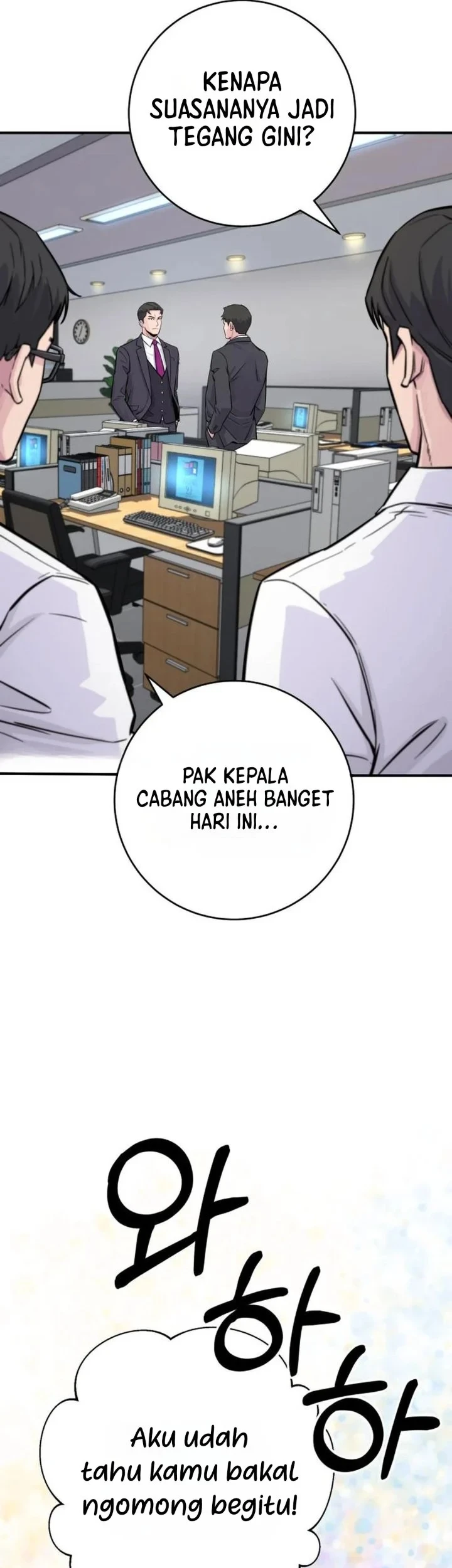The Chaebol Family's Genius Monster Chapter 5 - halaman 45