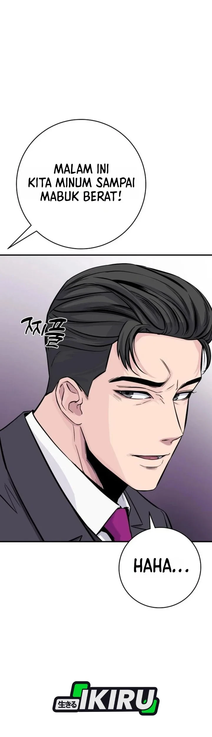 The Chaebol Family's Genius Monster Chapter 5 - halaman 49
