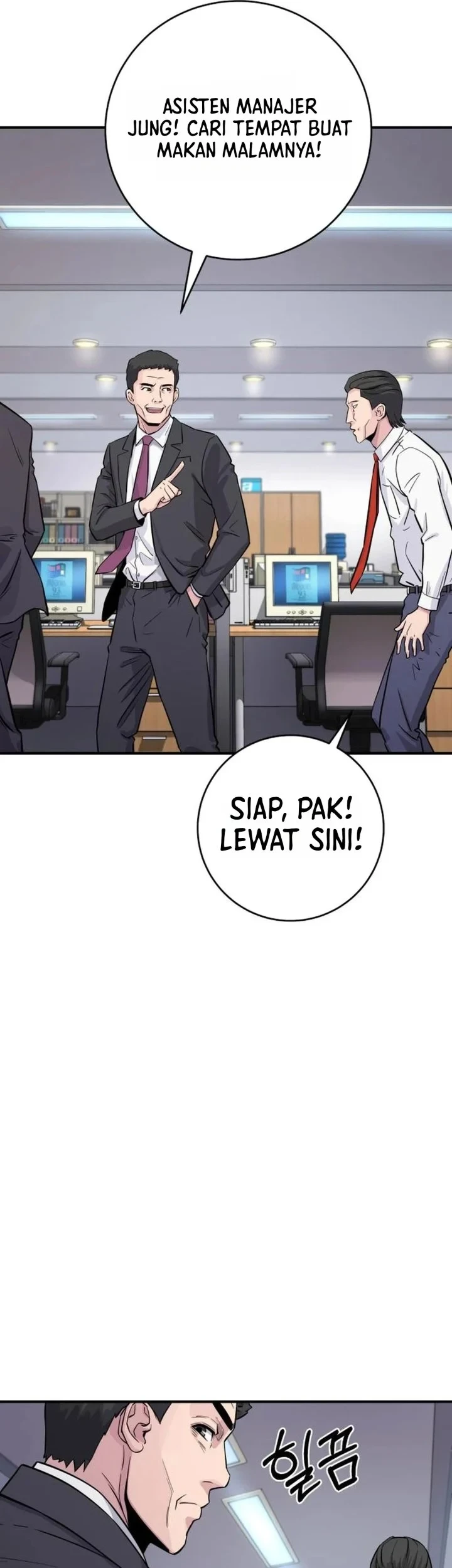 The Chaebol Family's Genius Monster Chapter 5 - halaman 51