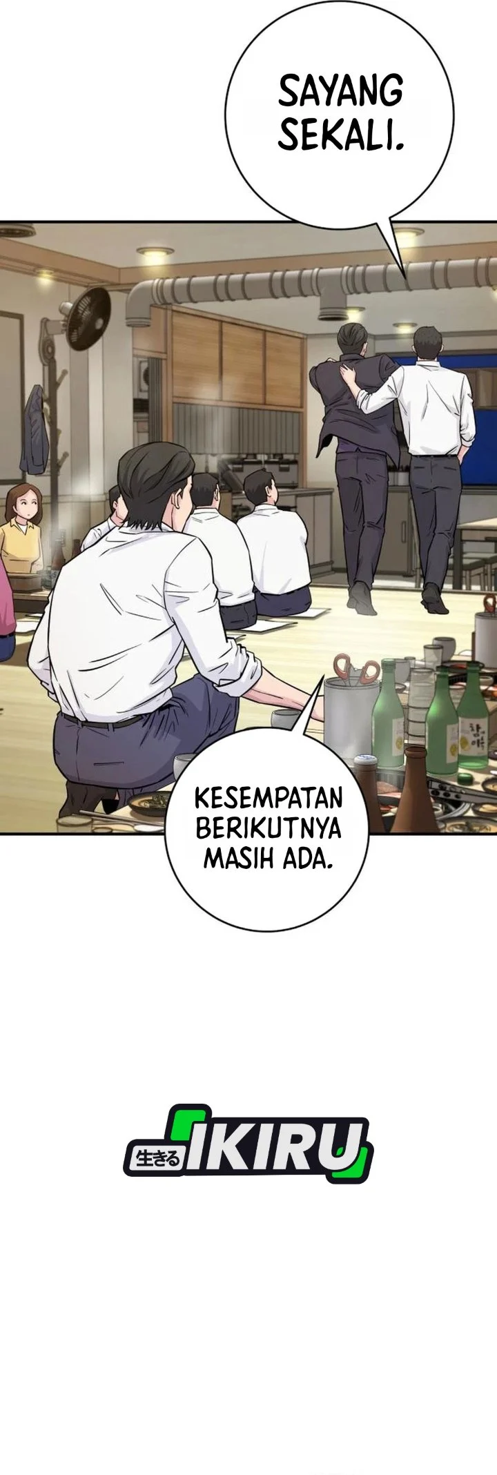 The Chaebol Family's Genius Monster Chapter 5 - halaman 60