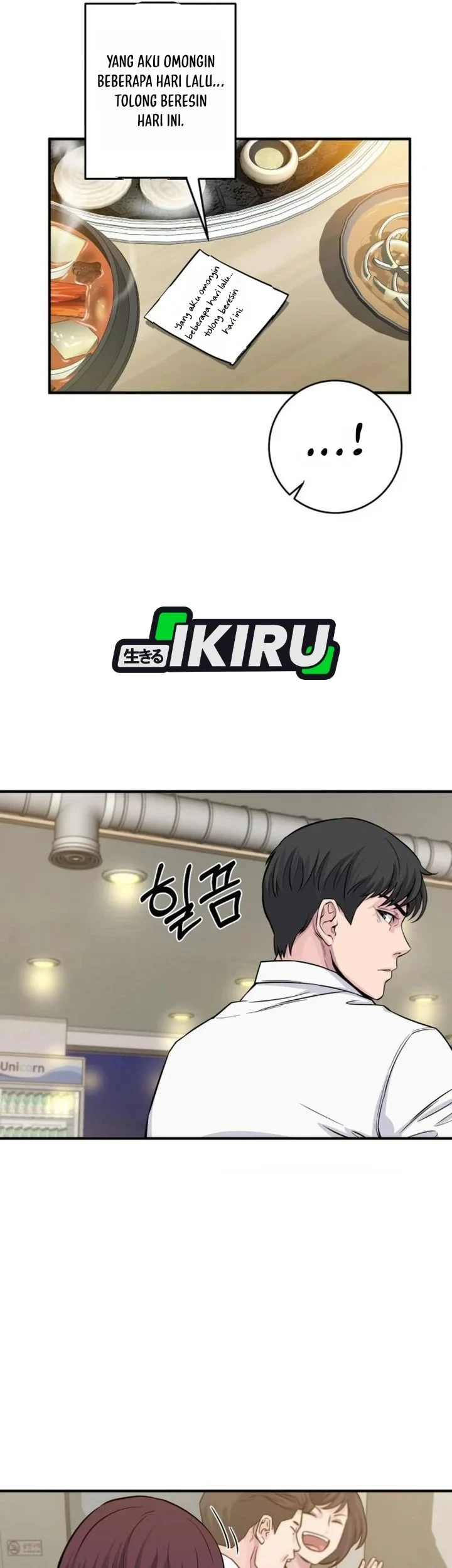 The Chaebol Family's Genius Monster Chapter 5 - halaman 64