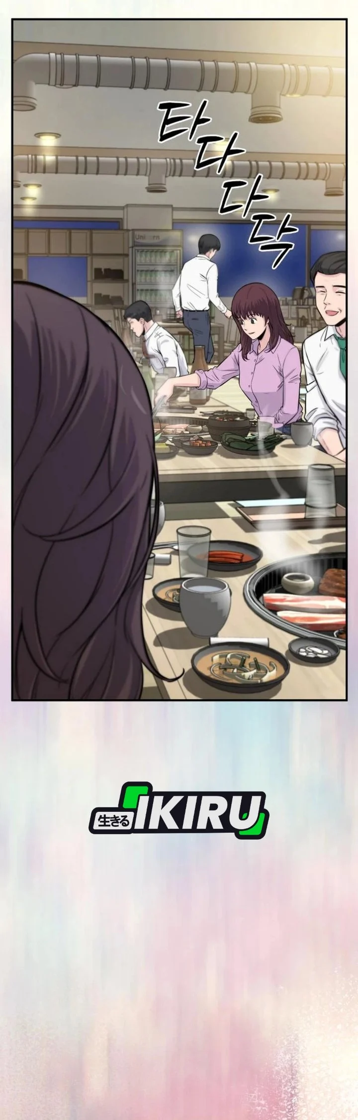 The Chaebol Family's Genius Monster Chapter 5 - halaman 66