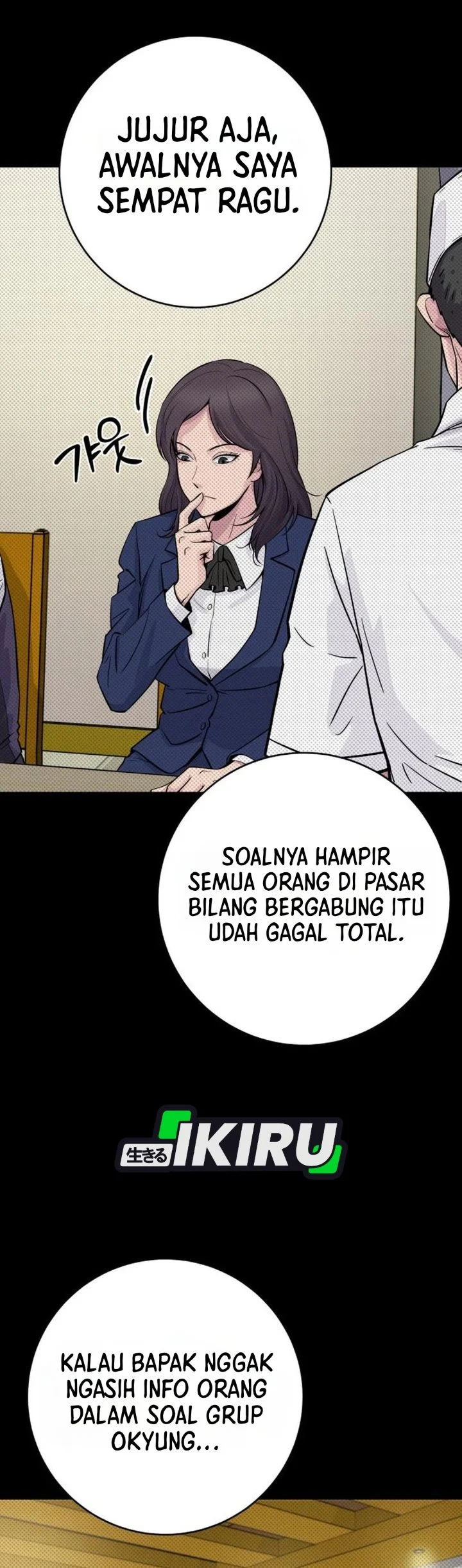 The Chaebol Family's Genius Monster Chapter 5 - halaman 7