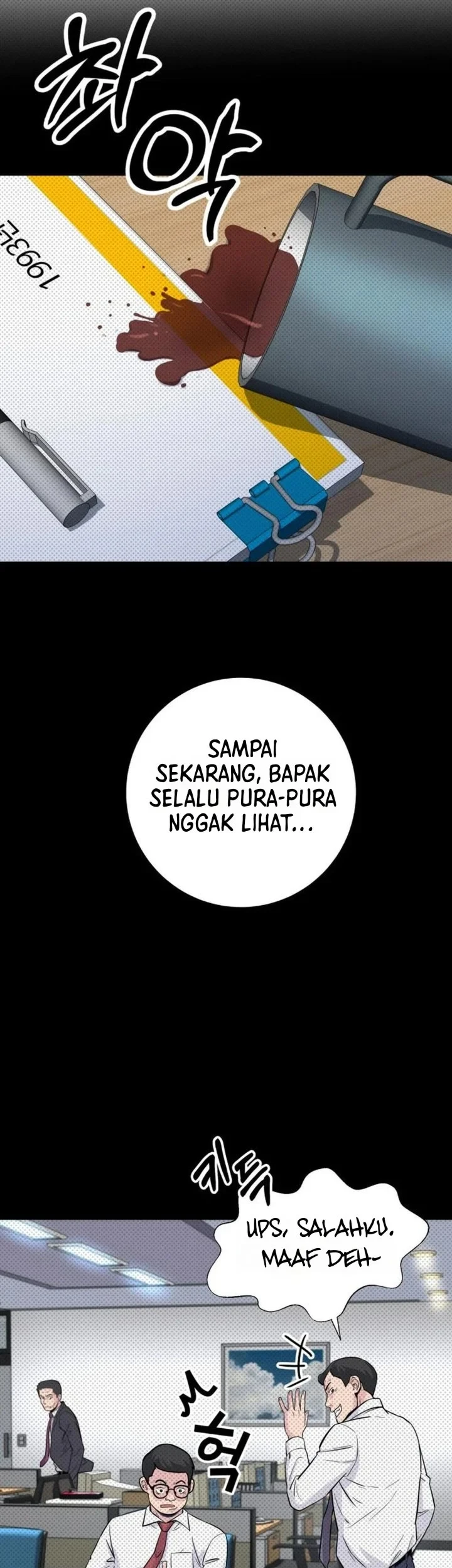The Chaebol Family's Genius Monster Chapter 5 - halaman 73