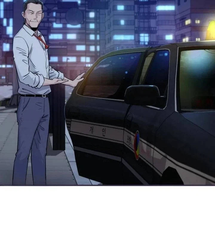 The Chaebol Family's Genius Monster Chapter 5 - halaman 79