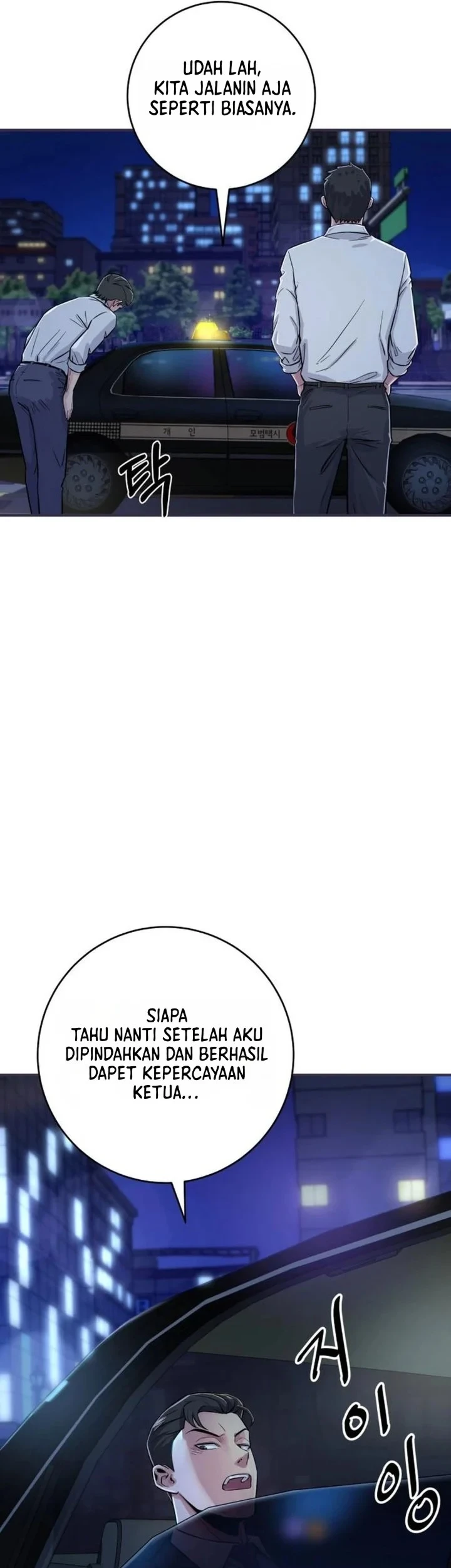 The Chaebol Family's Genius Monster Chapter 5 - halaman 82