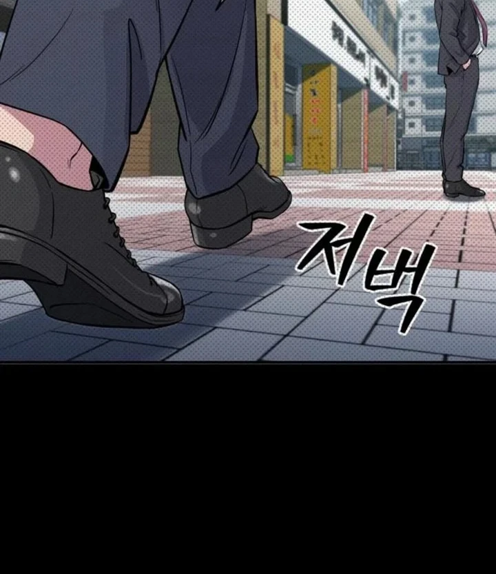 The Chaebol Family's Genius Monster Chapter 5 - halaman 92