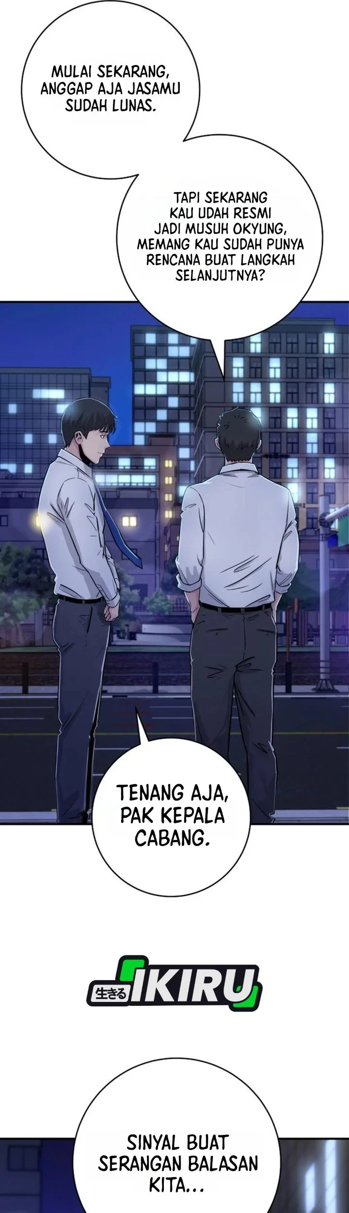 The Chaebol Family's Genius Monster Chapter 5 - halaman 95